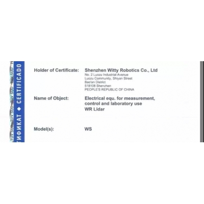 機智人WR傳感器獲得德國TUV安全認證（附證書）