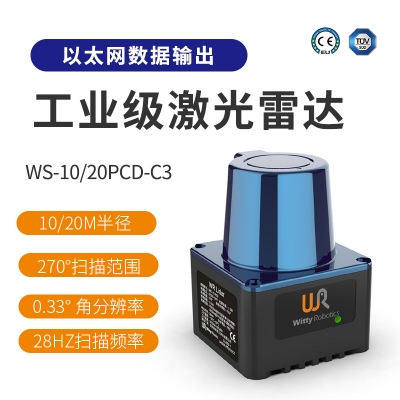 WS-10/20PCD-C3